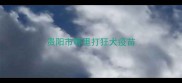 贵阳市哪里打狂犬疫苗