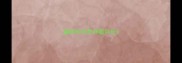 猫咪怀孕怎样看月份