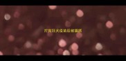 打完狂犬疫苗后被猫抓