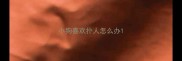 小狗喜欢扑人怎么办