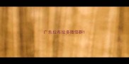 广东拉布拉多微信群
