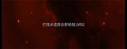 打狂犬疫苗会影响智力吗