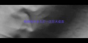 狗狗每年多久打一次狂犬疫苗