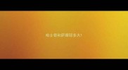 哈士奇和萨摩耶多大