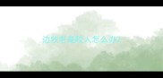 边牧老是咬人怎么办