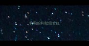 狗狗的脚趾缝发红