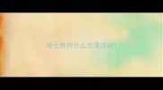 哈士奇用什么洗澡液好