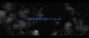 哈士奇幼犬吃药吐了怎么办