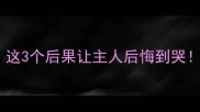 泰迪疫苗少打一针这3个后果让主人后悔到哭附正确接种指南