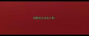 狗狗多久会生小狗