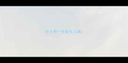 哈士奇一年能生几窝