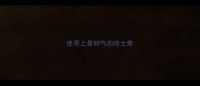 世界上最帅气的哈士奇