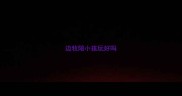 边牧陪小孩玩好吗