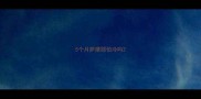 5个月萨摩耶怕冷吗