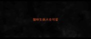 猫咪生病大全可爱