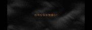 拉布拉多非常瘦小