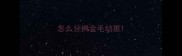 怎么分辨金毛幼崽