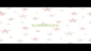 狗注射狂犬疫苗成功