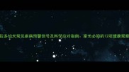 拉布拉多幼犬常见疾病预警信号及科学应对指南家长必知的12项健康观察指标