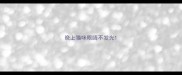 晚上猫咪眼睛不发光