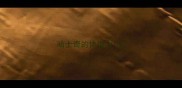 哈士奇的体型太小