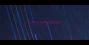 拉布拉多热的时候