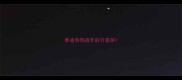 泰迪狗狗成年后打疫苗