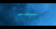狗狗一天都在想什么