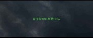 犬疫苗每年都要打么