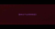 猫咪会不会得抑郁症