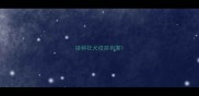 接种狂犬疫苗有害