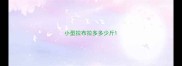 小型拉布拉多多少斤