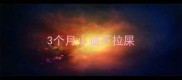 3个月小猫不拉屎