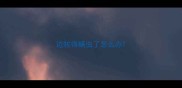 边牧得螨虫了怎么办