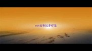 cuk拉布拉多标准