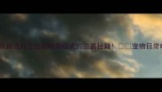 哈士奇养护全攻略从拆迁办主任到暖男模式的逆袭秘籍宠物日常哈士奇训练宠物健康