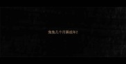 兔兔几个月算成年