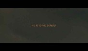 2个月拉布拉多身高