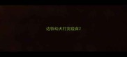 边牧幼犬打完疫苗