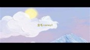 金毛rooney
