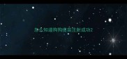 怎么知道狗狗疫苗注射成功