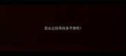 怎么让拉布拉多不贪吃