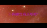 小狗睡觉有点咳嗽