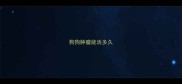 狗狗肿瘤能活多久