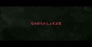 哈士奇灰色头上毛发黄