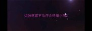 边牧感冒不治疗会得细小吗