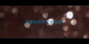 到哪给狗打狂犬疫苗