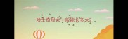 哈士奇母犬一般能长多大