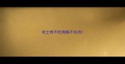 哈士奇不吃狗粮不长肉