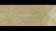 泰迪尿路感染症状